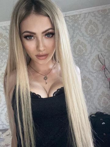 Алена